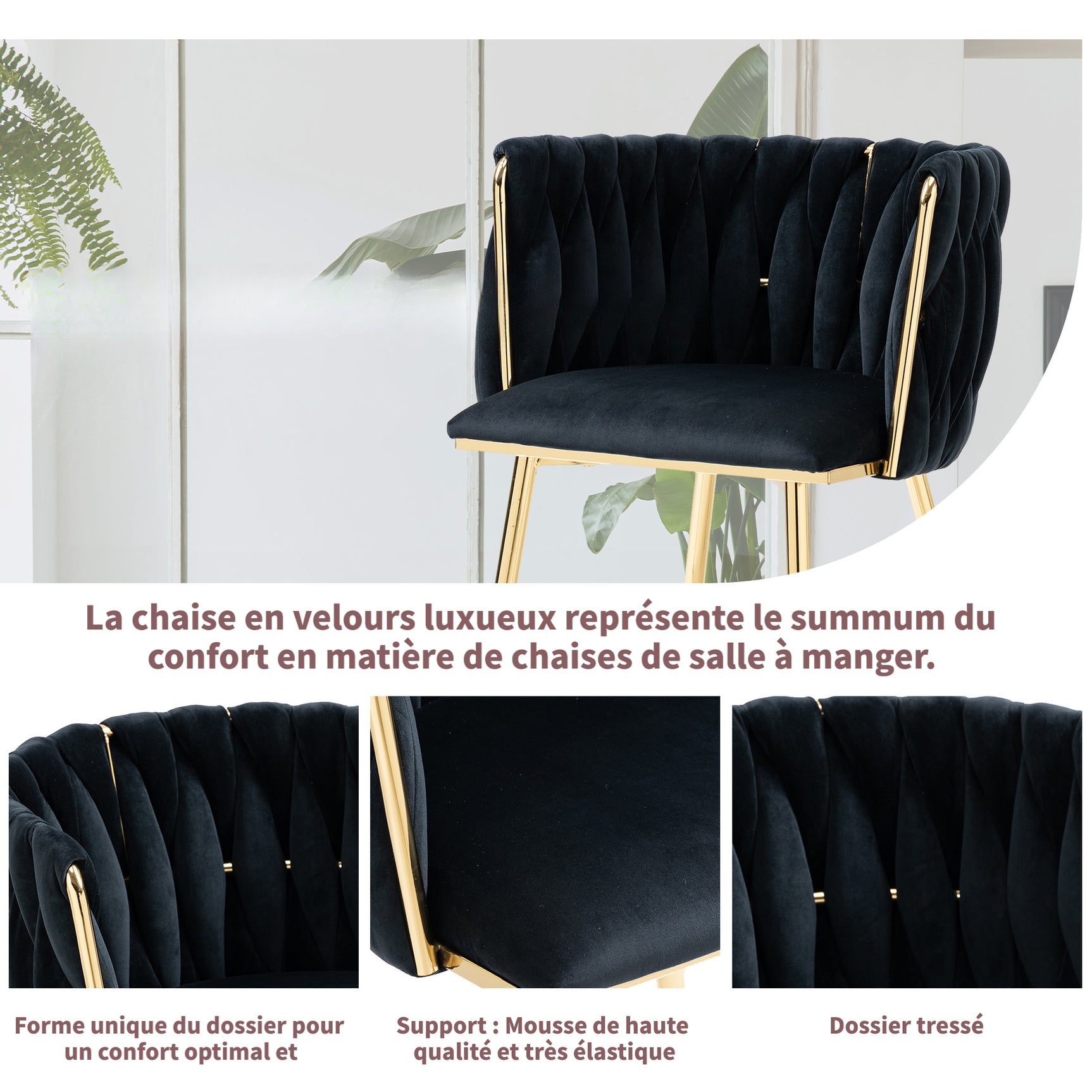 Set of 4 Industrial Style Dining Chairs With Braided File in Beige fabric - Miliana